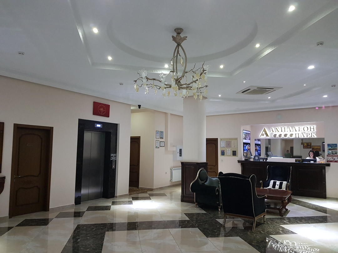 Ahilleon Park Boutique Hotel主图