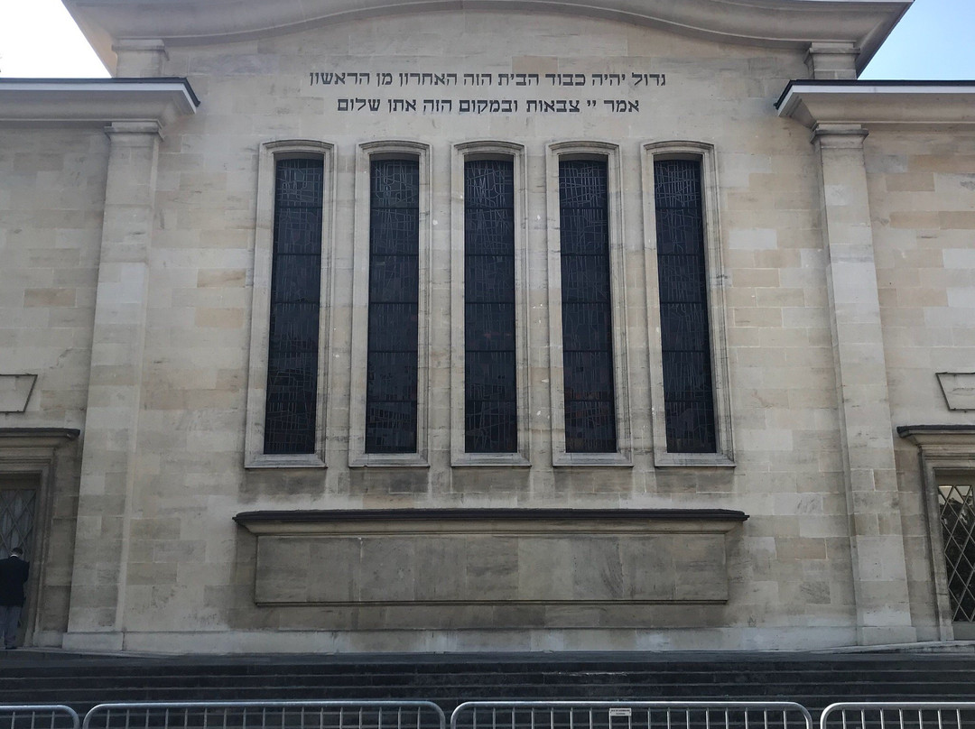 Jewish Consistory Of Luxembourg-卢森堡城必去景点
