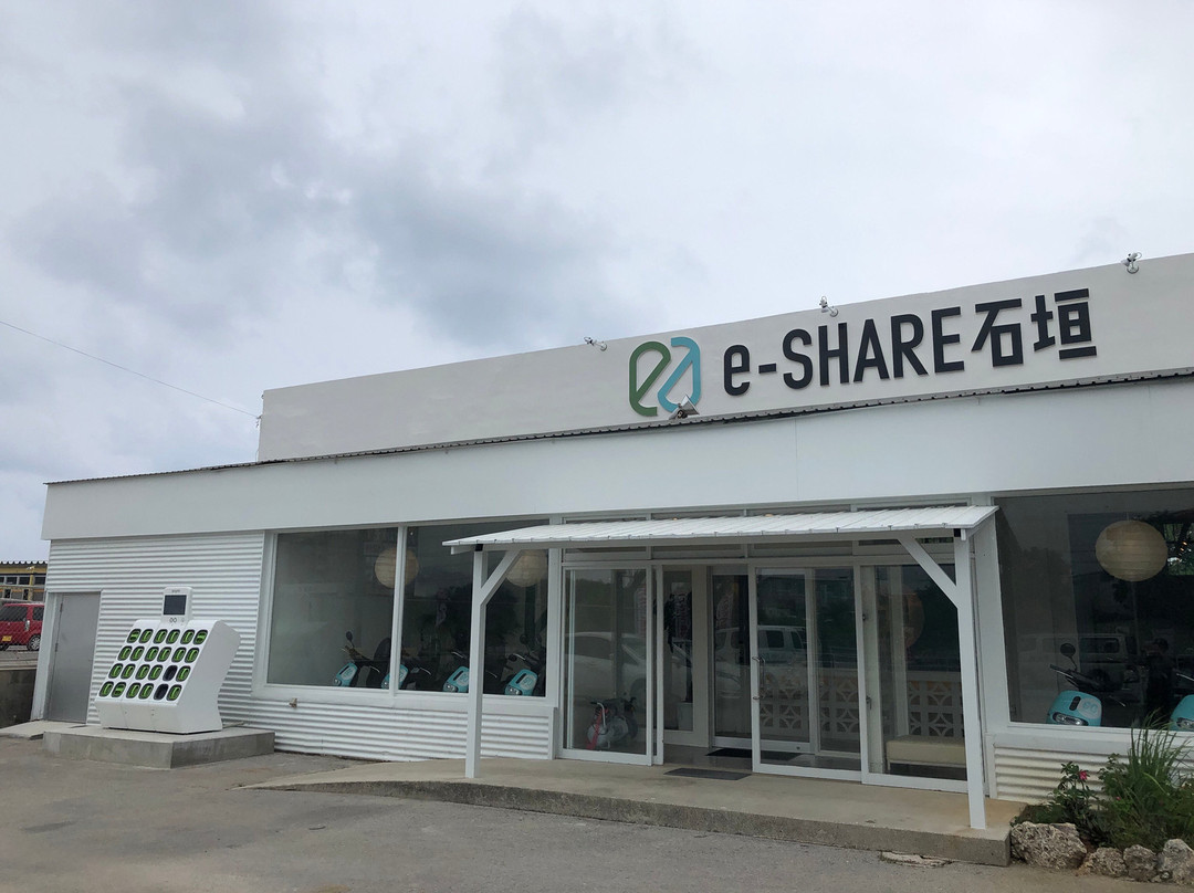 e-SHARE Ishigaki景点图片