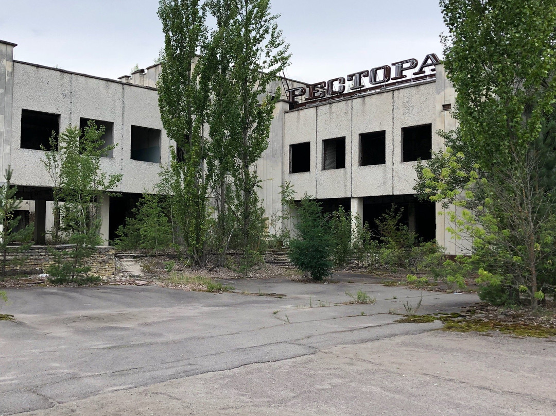 Chernobyltime景点图片