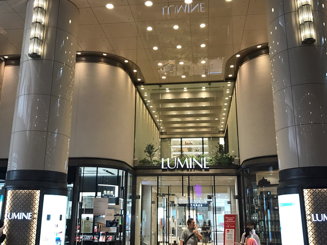 Lumine Yurakucho-Yurakucho必去景点