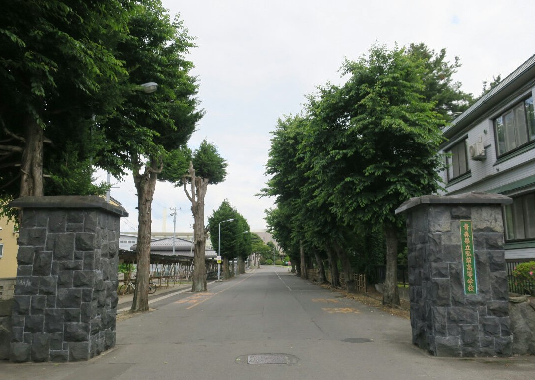 Kagamigaoka Memorial Museum-弘前市必去景点