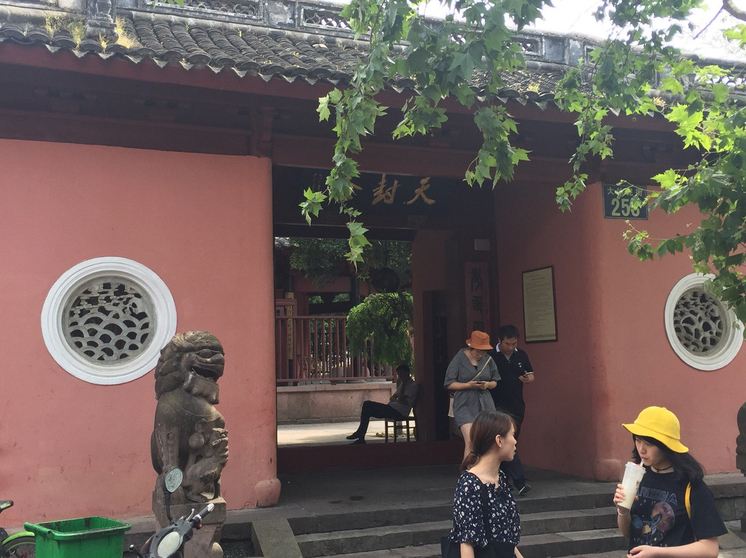 天封塔-宁波市必去景点