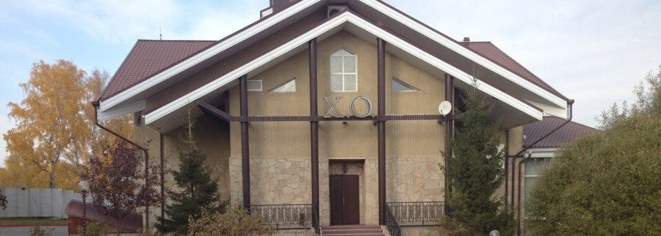 SmolinoPark Hotel主图