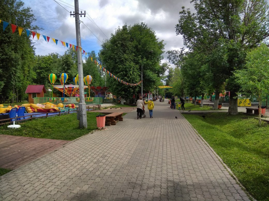 Park of Culture and Leisure景点图片
