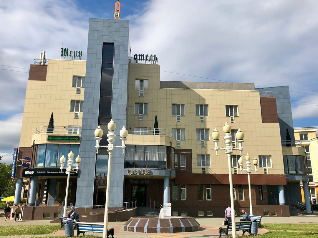 Sherr Hotel主图