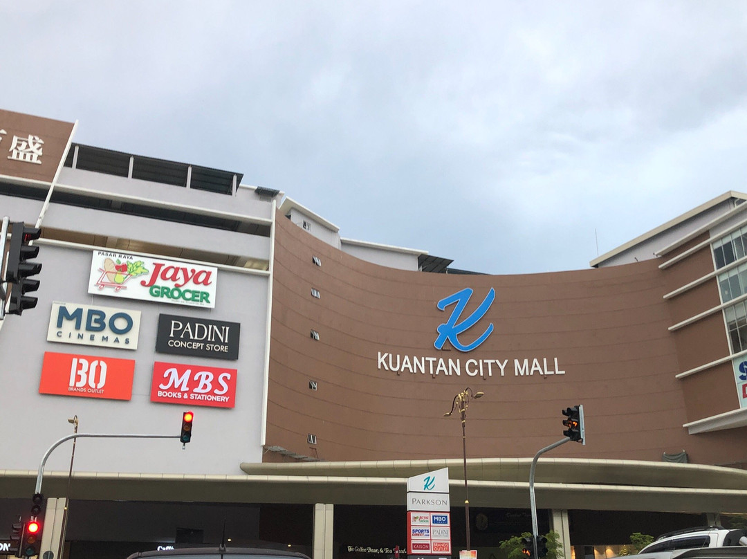 Kuantan City Mall景点图片