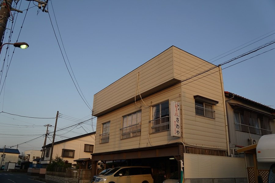 Sawaya