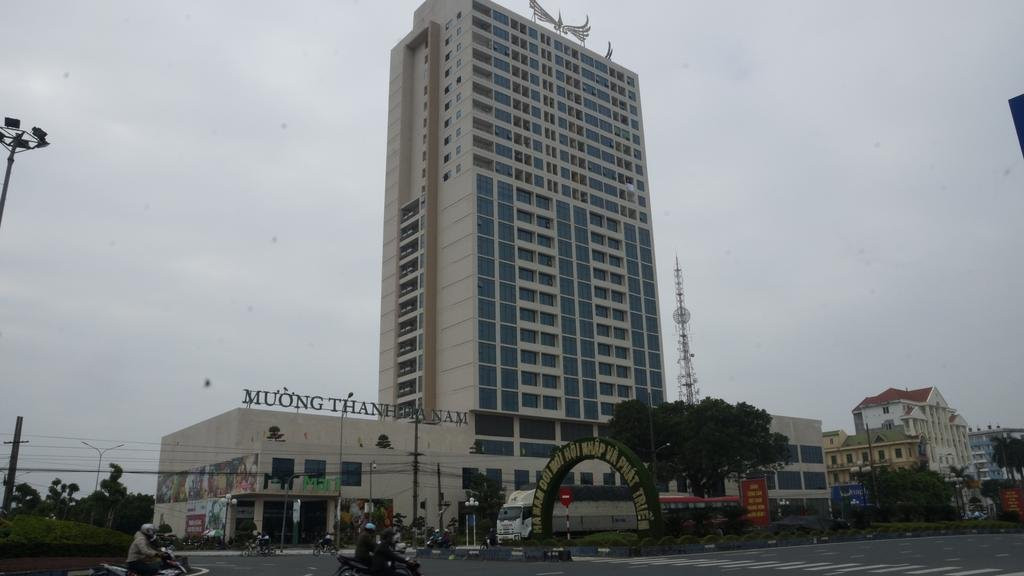 Muong Thanh Luxury Ha Nam主图