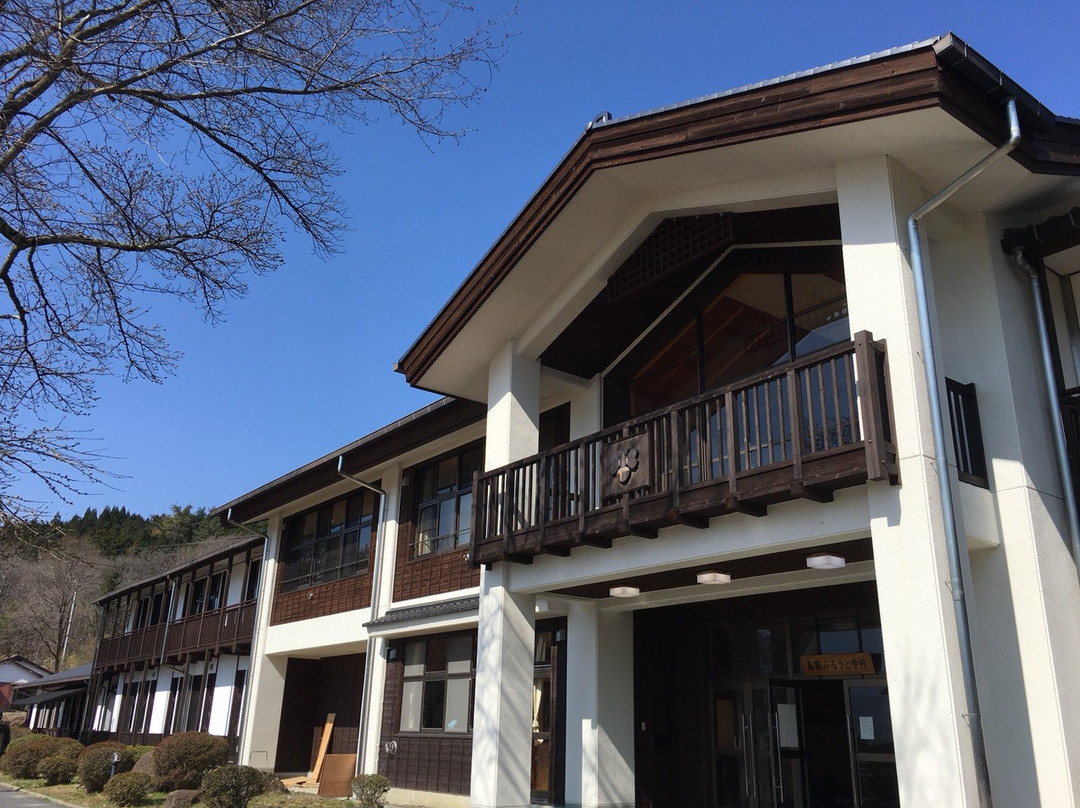 Guest House Gaku Magome