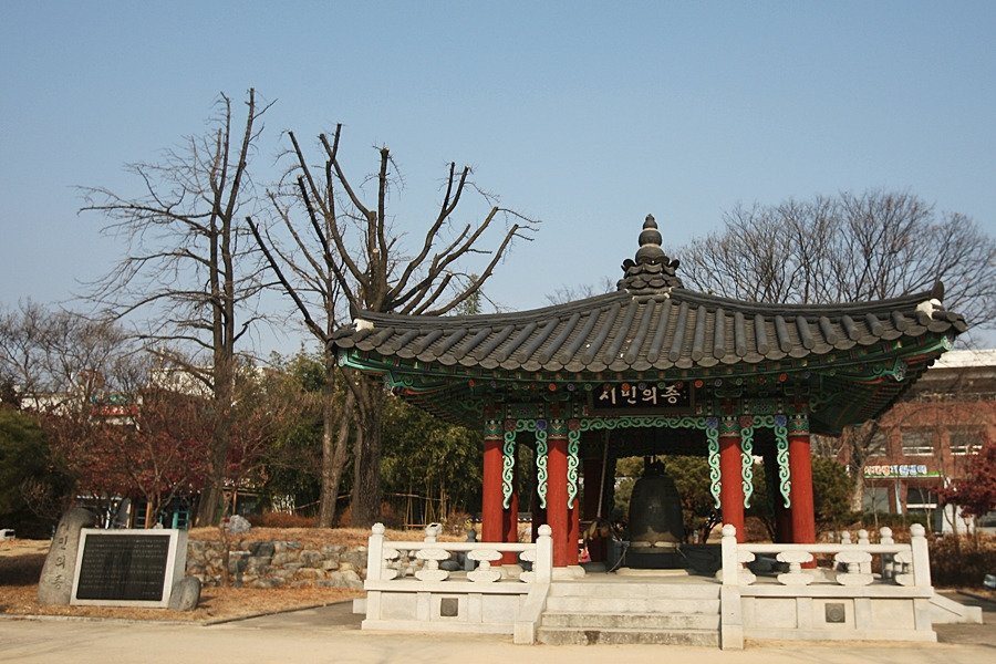 Woongbu Park-安东市必去景点