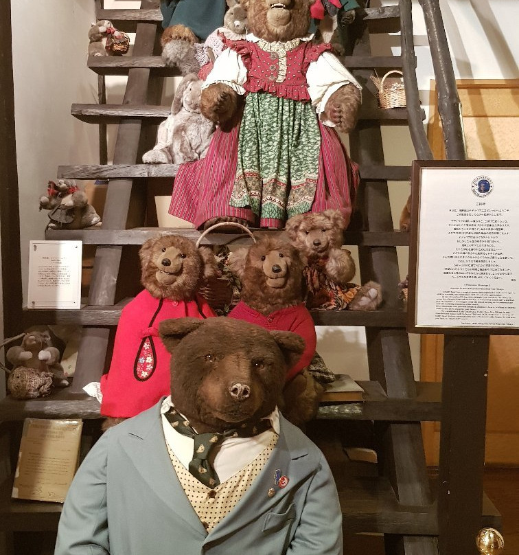 Hida Takayama Teddy Bear Eco Village-高山市必去景点