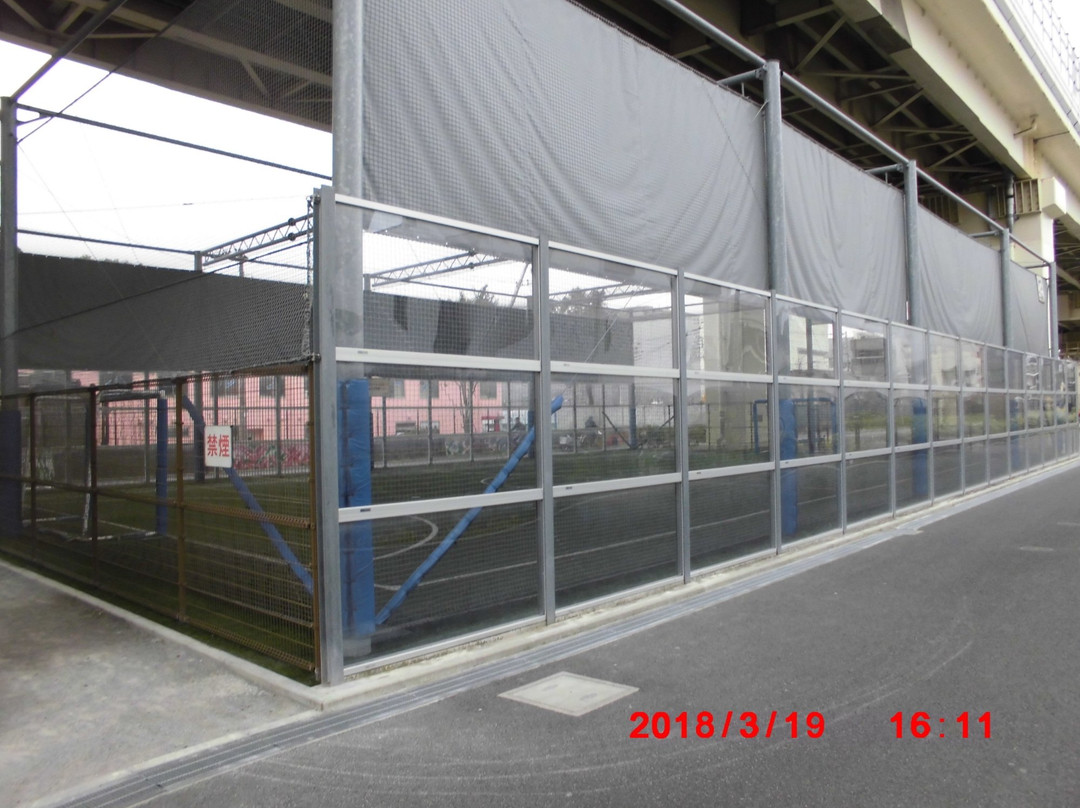 Tatekawa Riverbed Park Futsal Field-Kameido必去景点