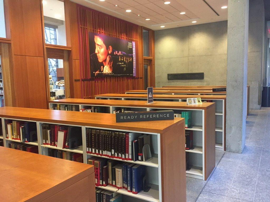 CV Starr East Asian Library-伯克利必去景点