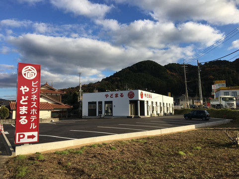 宿丸美祢旅馆主图