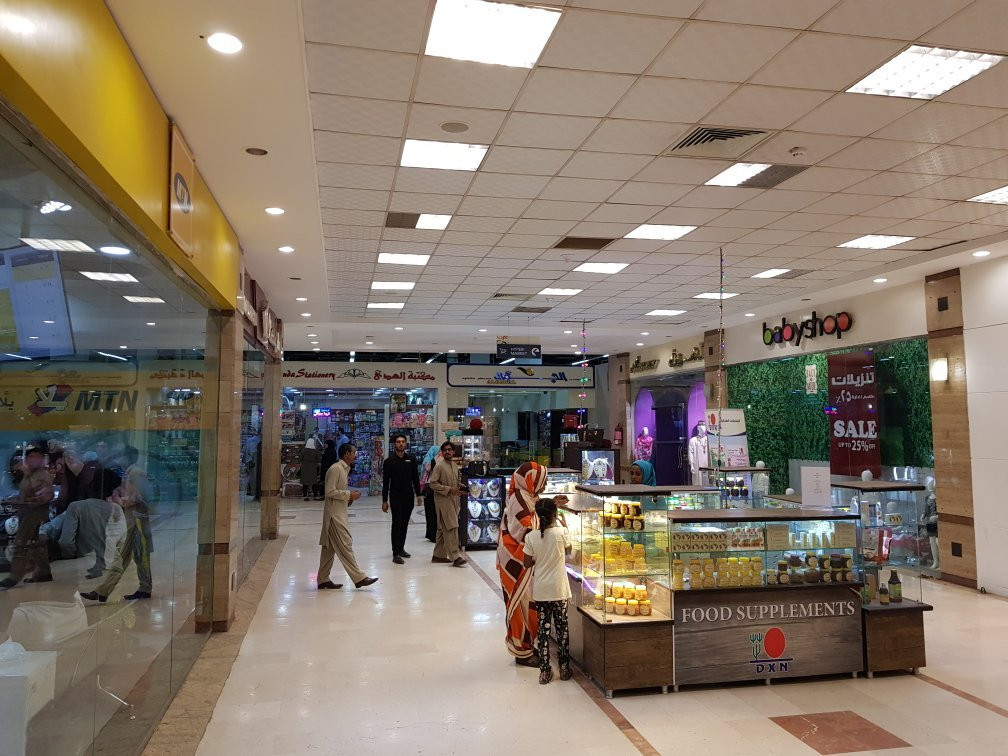 Afra Mall-喀土穆必去景点