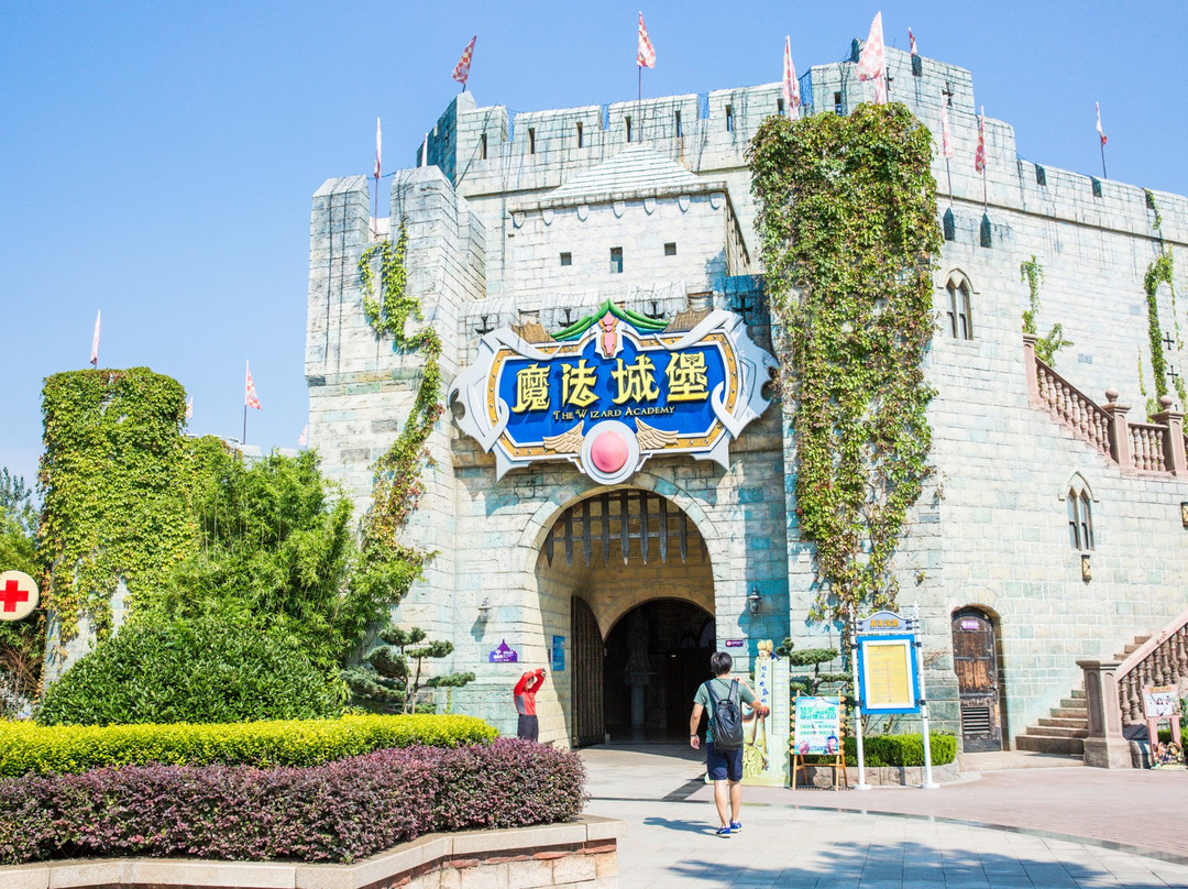 芜湖方特梦幻王国-芜湖必去景点