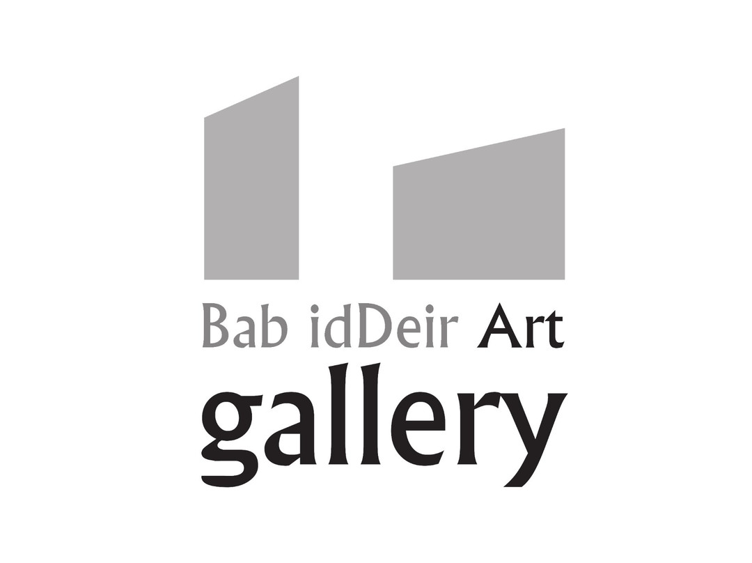 Bab idDeir Art Gallery-伯利恒必去景点