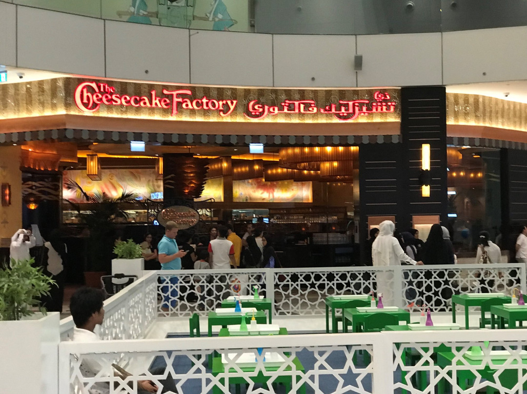 Al-Khisah餐馆和美食-The Cheesecake Factory