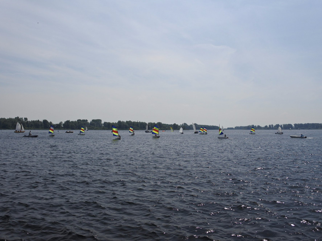 Watersportcentrum Vlietland - Boot & Sloep Verhuur景点图片