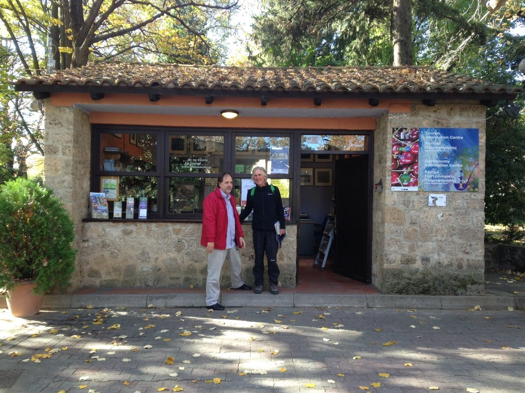 Edessa Tourist Information Center景点图片