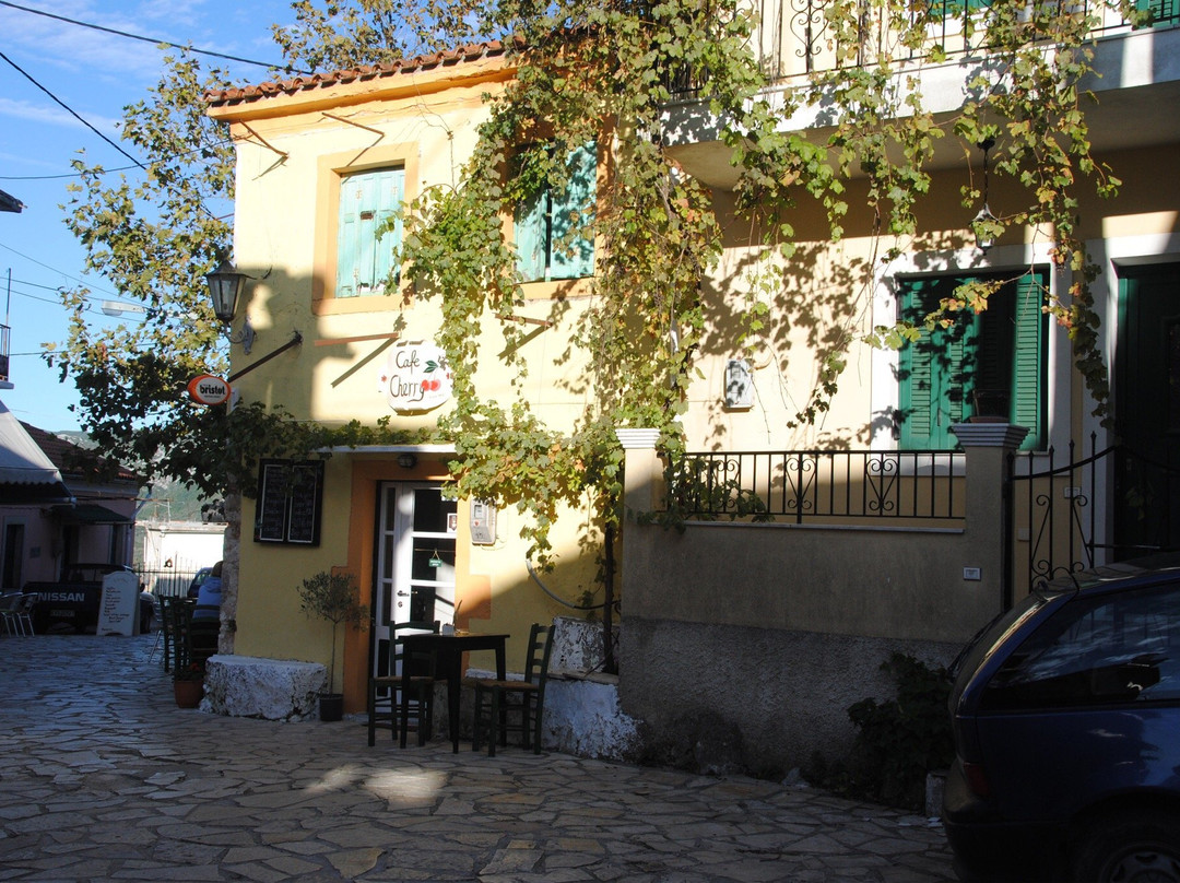 Skripero餐馆和美食-Cafe Cherry