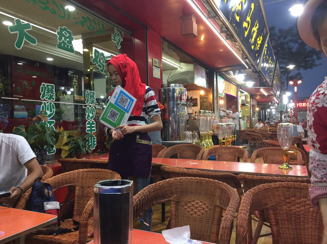 天润国际大酒店主图