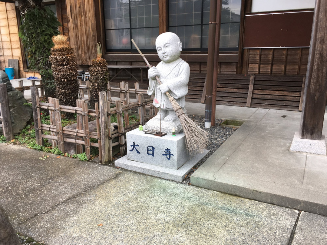 Dainichi-ji Temple-挂川市必去景点