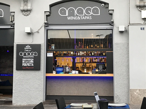 Anaga 15-圣克鲁斯-德特内里费必去景点