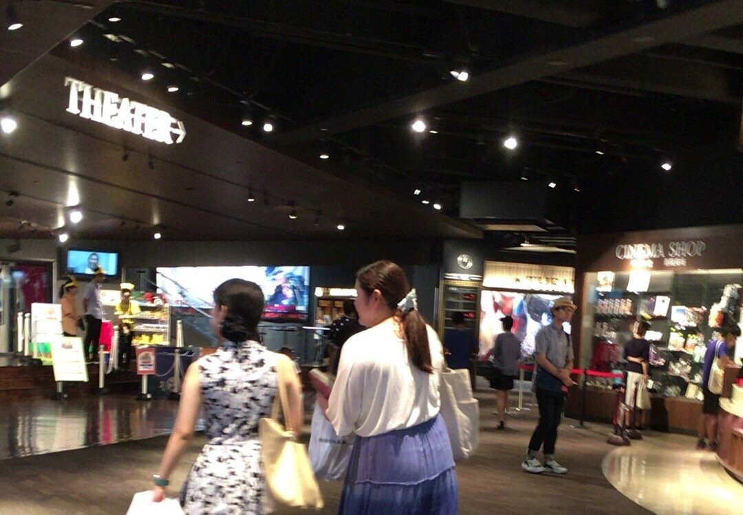 T Joy Hakata景点图片