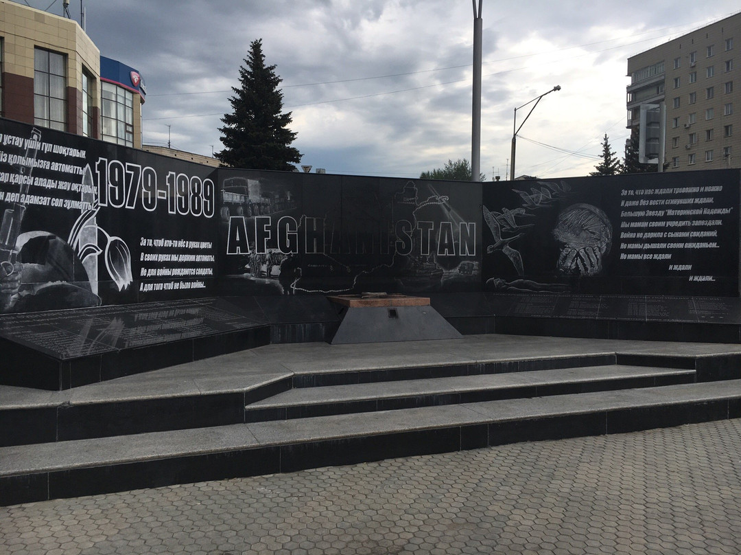 Memorial to Soldiers-Internationalists景点图片