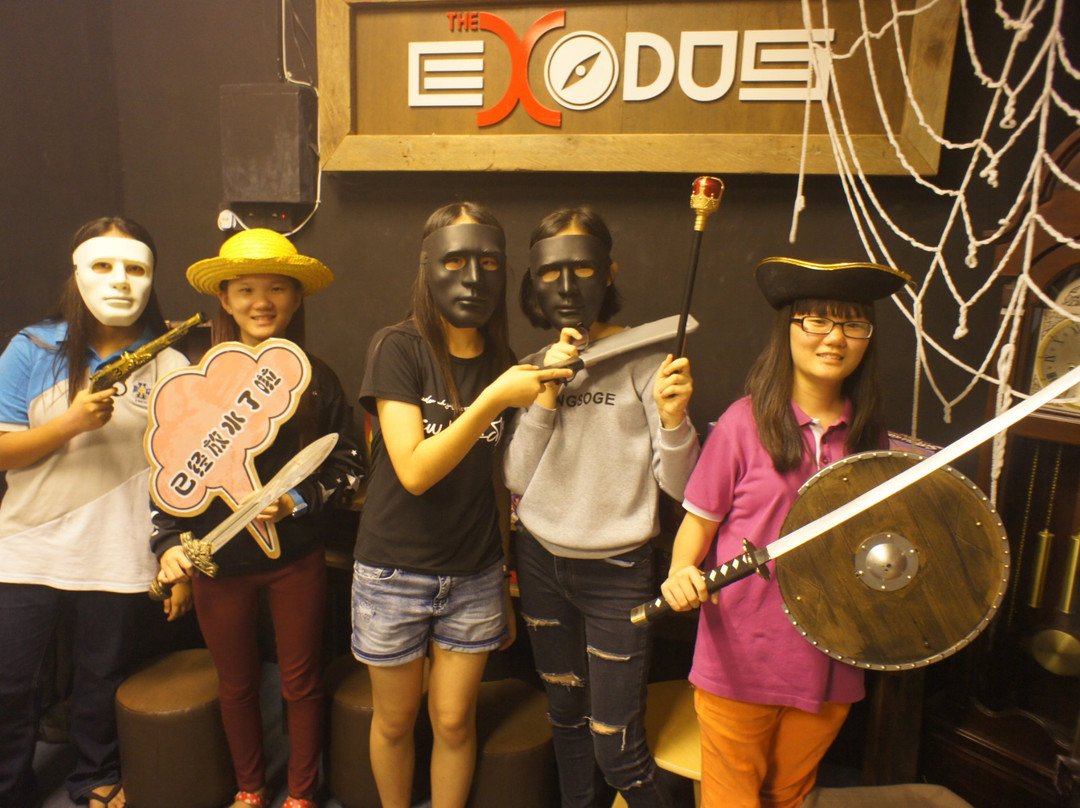 The Exodus Sibu - Escape Room-诗巫必去景点