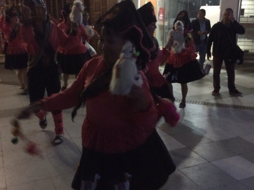 Paseo 21 de Mayo-阿里卡必去景点