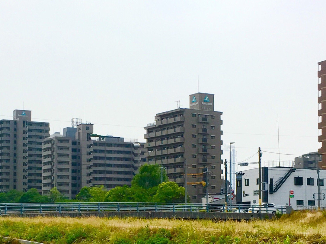 Majime River Park-宇部市必去景点