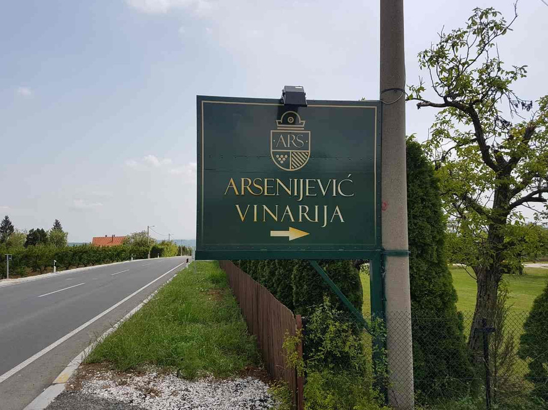 Vinarija Arsenijevic-Topola必去景点