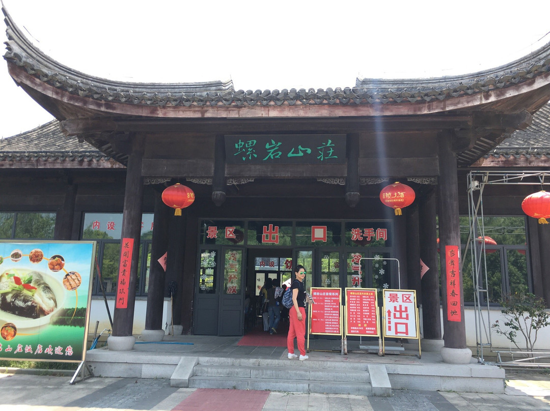 善卷洞景点图片