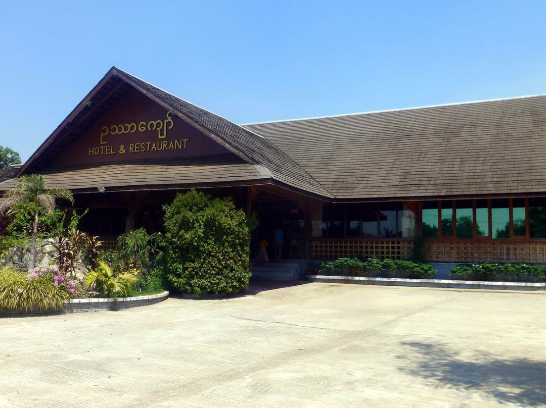Oak Thar Kyaw Hotel主图