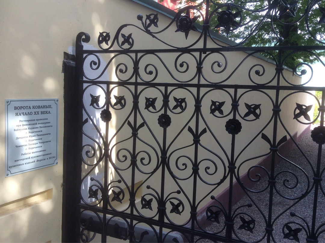 V. Shpakovskiy Museum of Local History-Essentuki必去景点