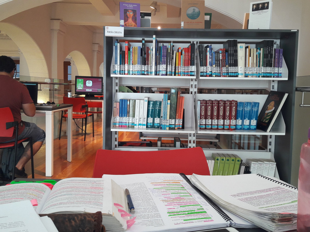 Biblioteca Regional de Antofagasta-安托法加斯塔必去景点