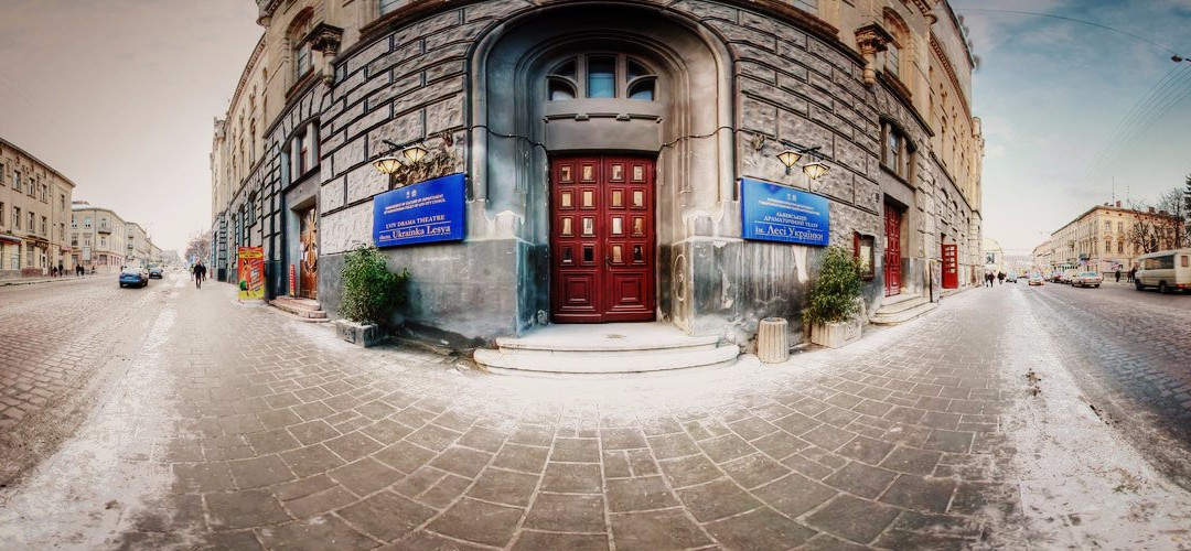 Lviv Drama Theater of Lesya Ukrainka-利沃夫必去景点