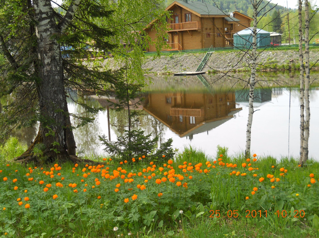 Ozerki Holiday Village