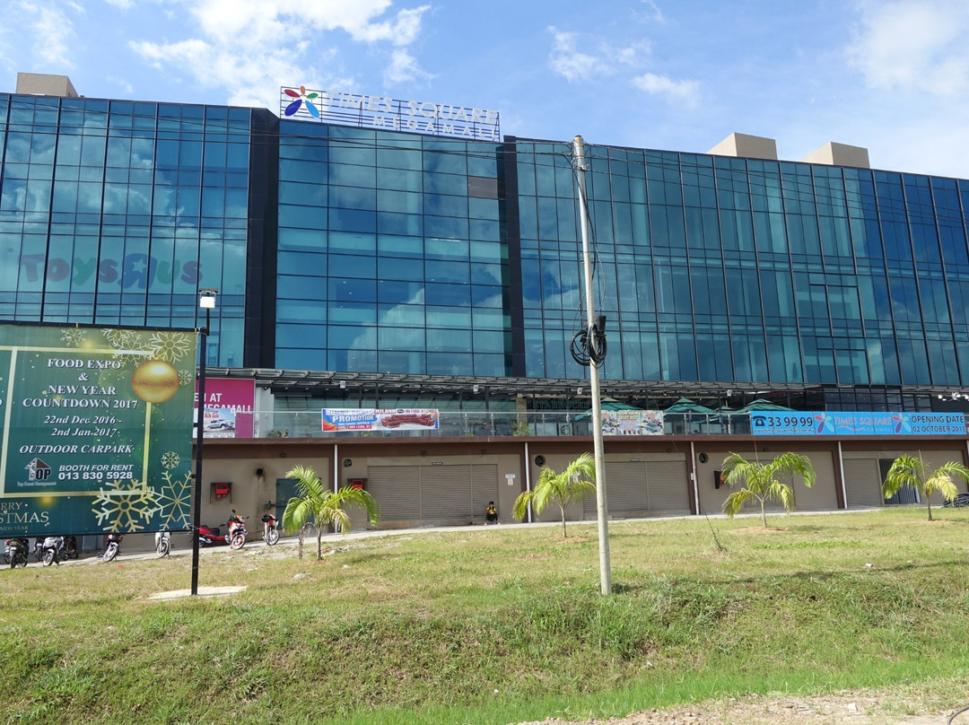 Times Square Megamall