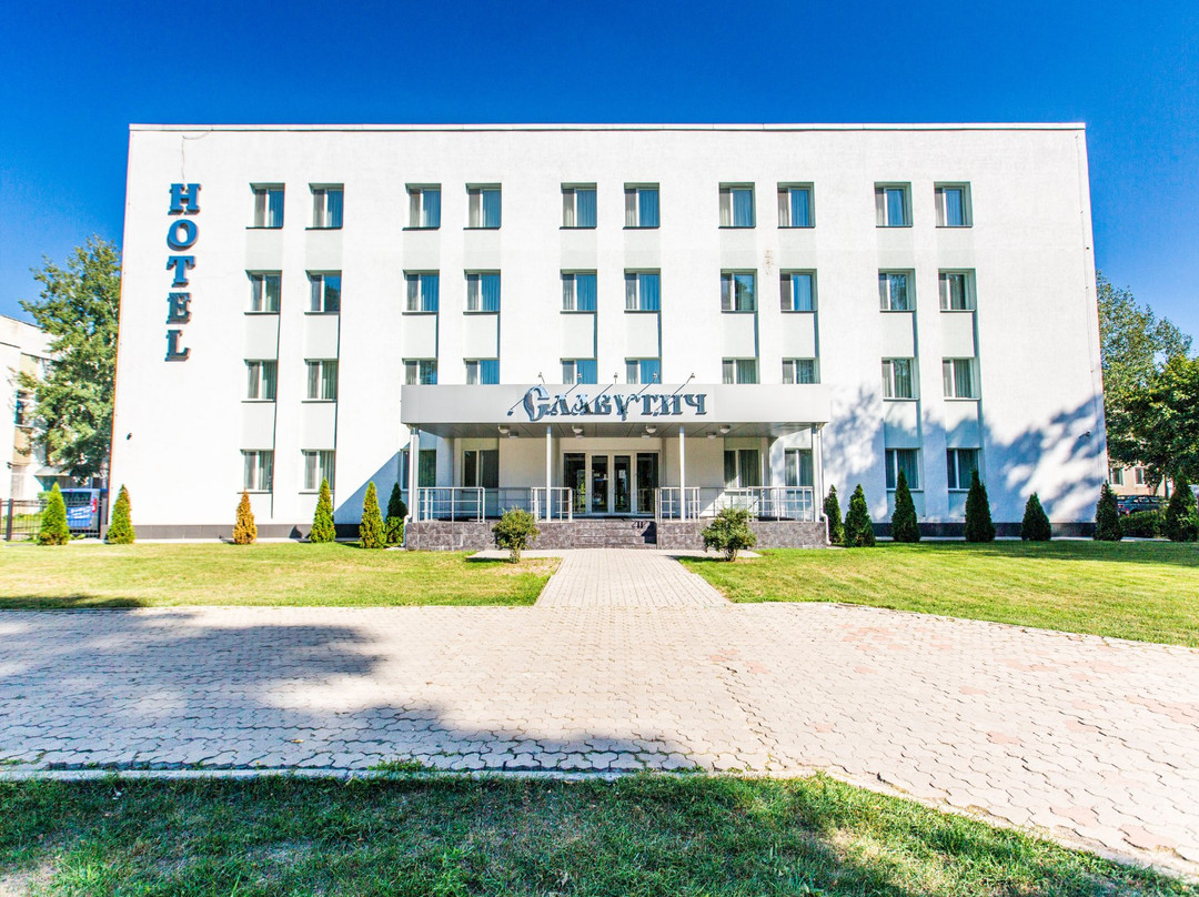 Otrokhy酒店住宿-Slavutych Hotel