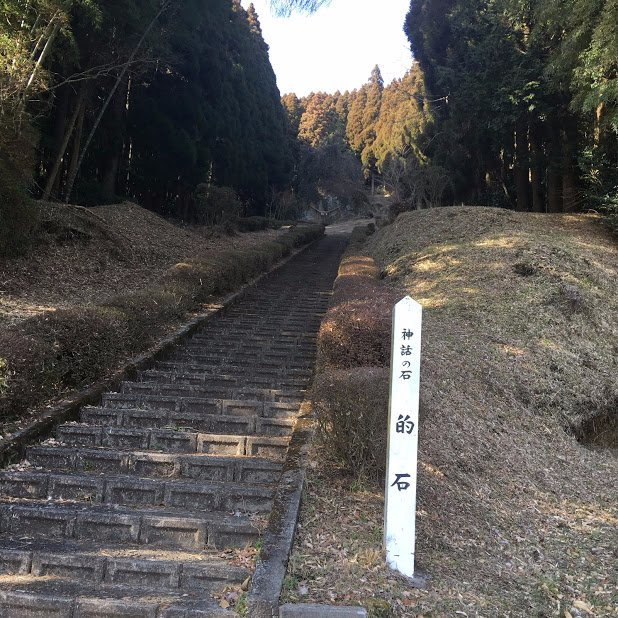 Mythical Stone Matoishi-阿苏市必去景点