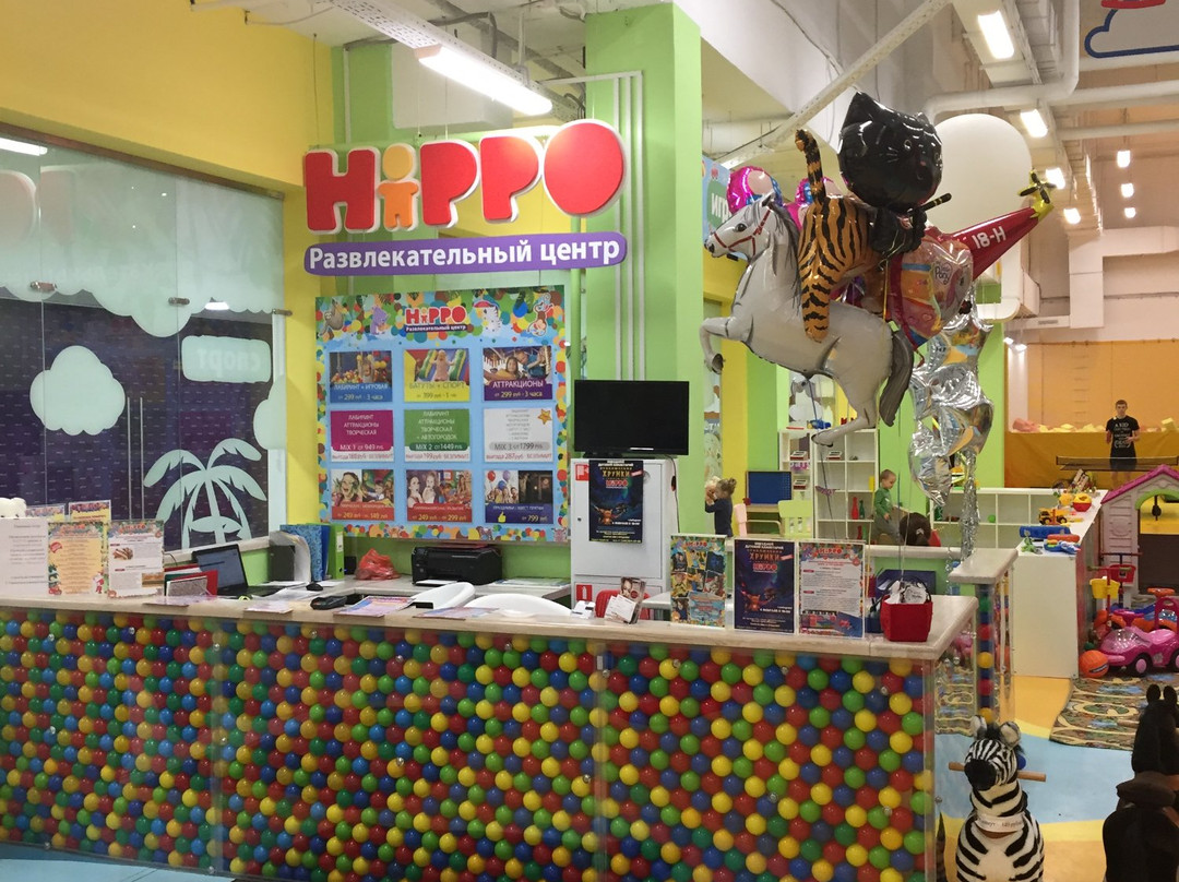 Family Entertainmanet Center HIPPO-Odintsovo必去景点