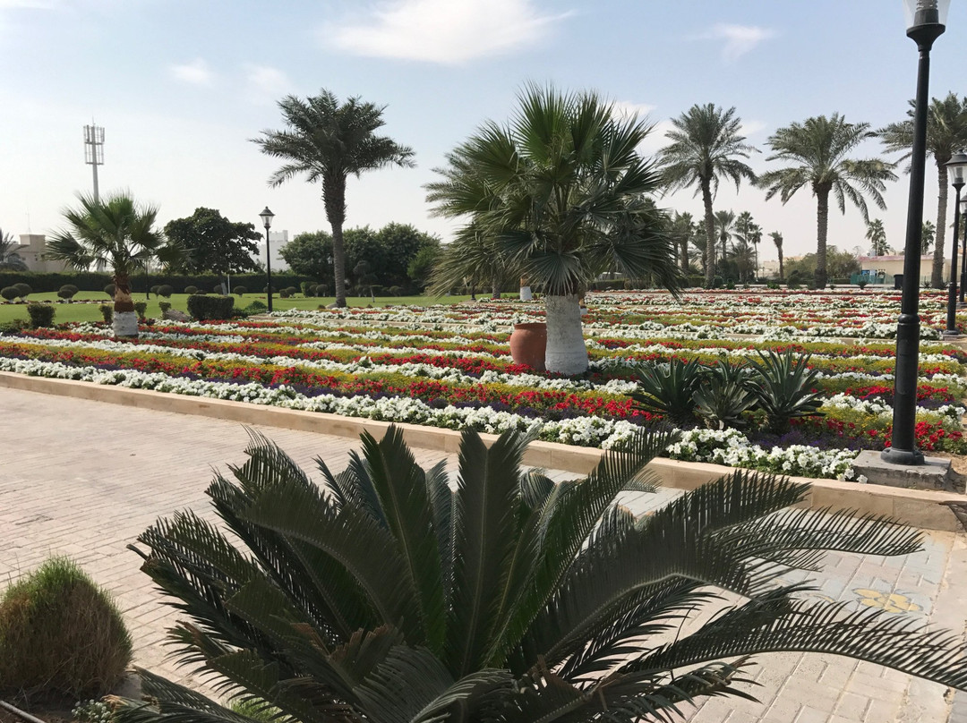 Al Wakrah Park-Al Wakrah必去景点