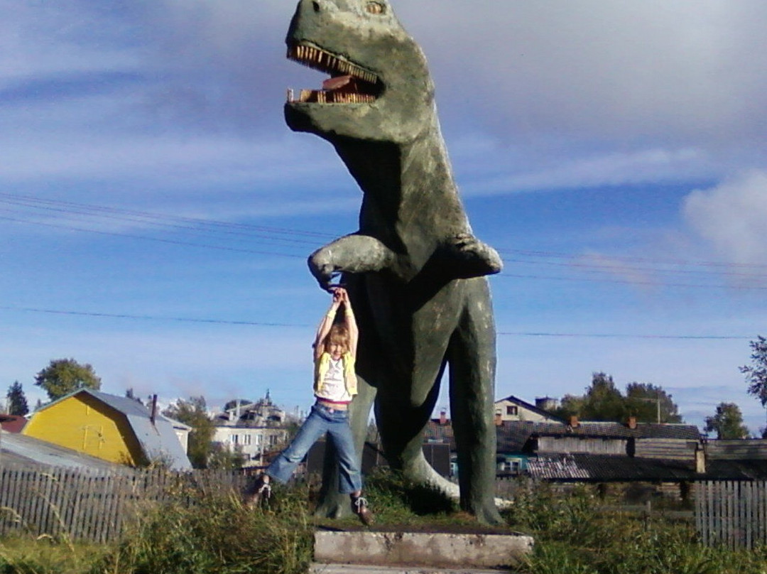 Dinosaur Park景点图片