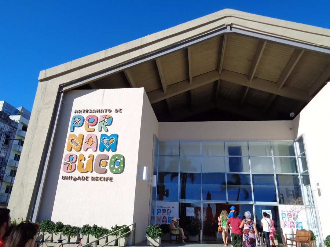 Centro de Artesanato de Pernambuco Unidade Recife-累西腓必去景点
