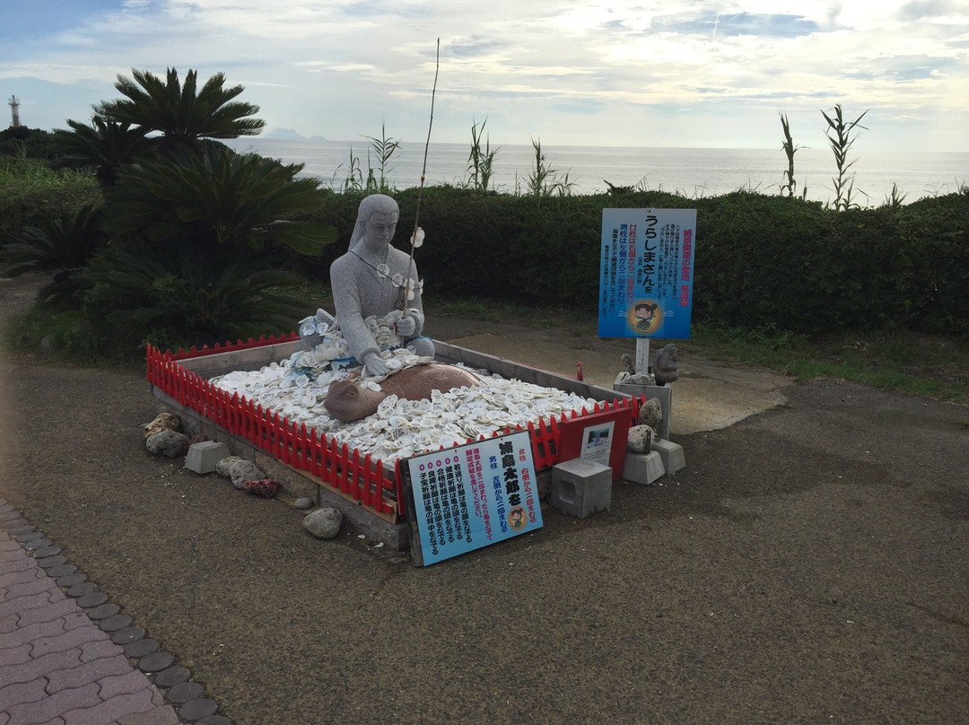 Nagasakibana Park-市来串木野市必去景点