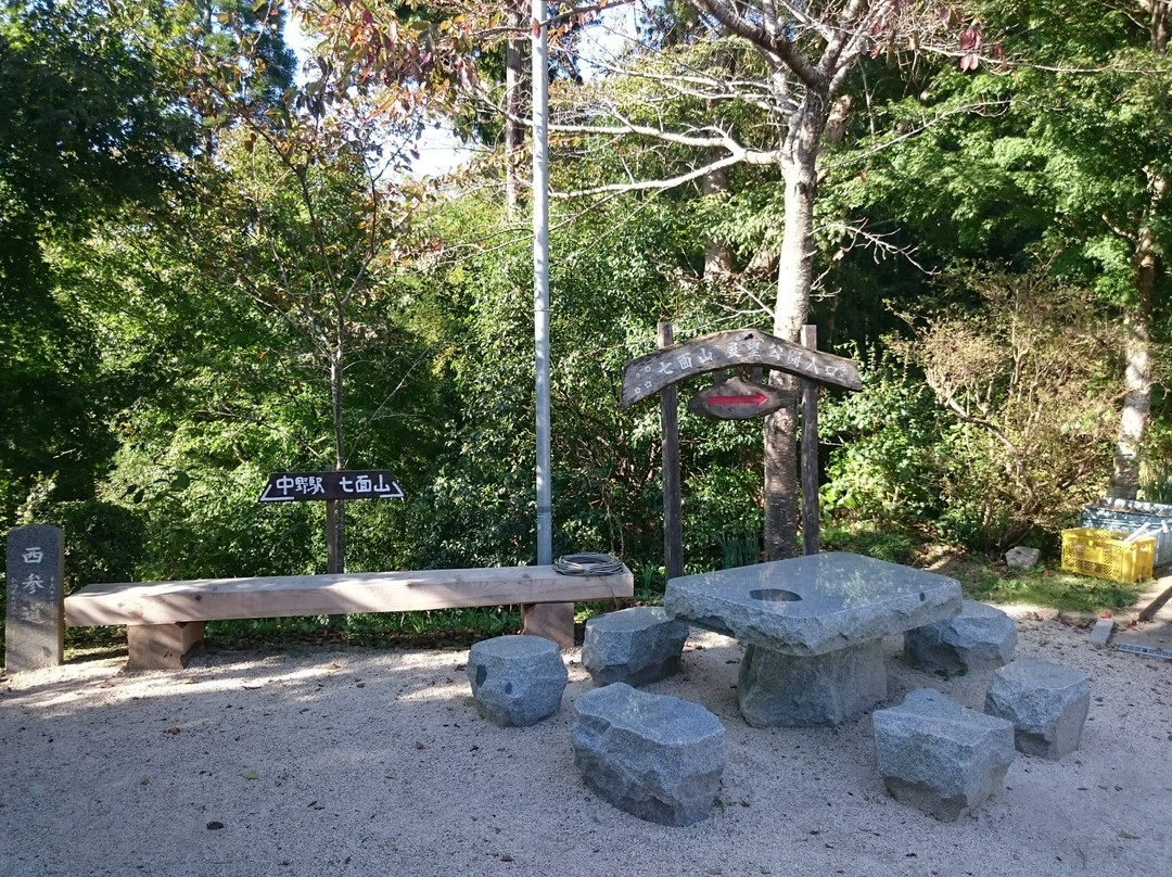 Kozen-ji Temple-大多喜町必去景点